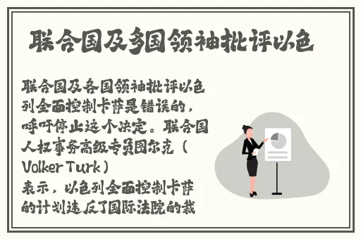 午夜刺激黄瓜西瓜葡萄榴莲漫画